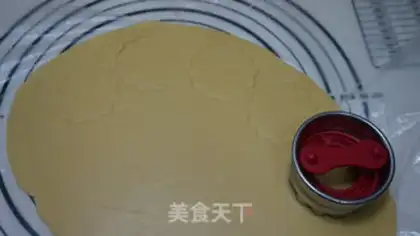 Make Berry crackers step 9