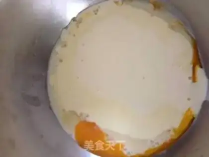 Make Chicken step 0