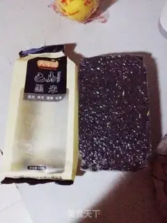 Make Two-colour black rice for tea and milk step 0