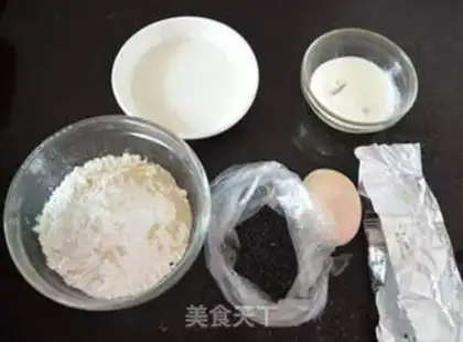 Make Bread with light cream step 0