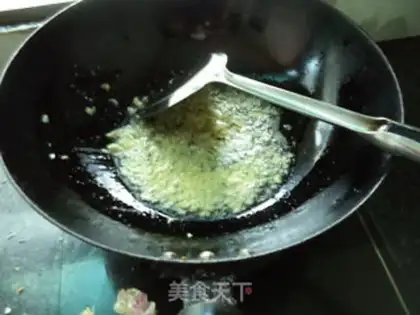Make Smash the fragrance step 7