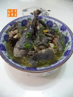 Make Steam chicken step 11