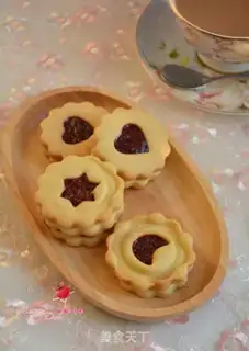 Make Berry crackers step 15