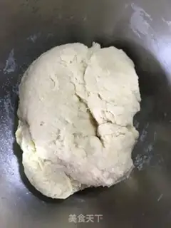 Make Onion cheese bread step 4