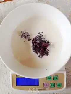 Make Two-colour black rice for tea and milk step 5