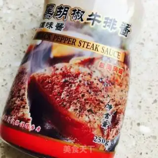 Make Black pepper steak, chicken leg rice step 6