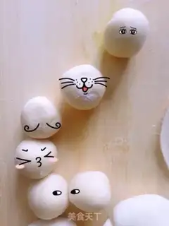 Make A fish dumpling step 5