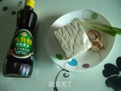 Make Tofu step 0