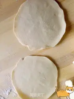 Make A fish dumpling step 6