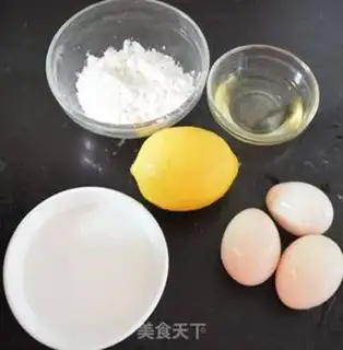 Make Lemon chili cake step 0