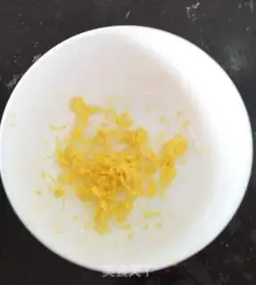 Make Lemon chili cake step 1