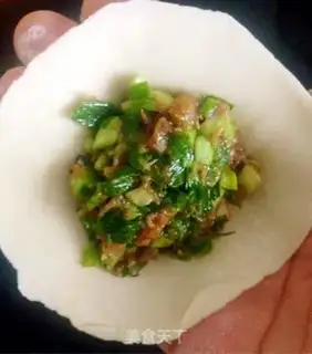 Make A fish dumpling step 7
