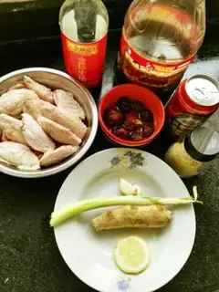 Make Beer mushroom wings step 0
