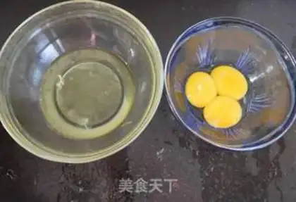 Make Lemon chili cake step 2