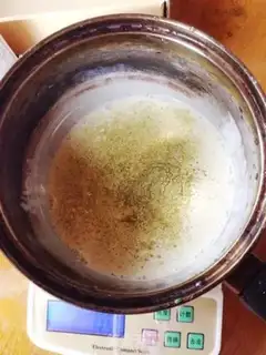 Make Two-colour black rice for tea and milk step 11