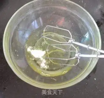 Make Lemon chili cake step 3