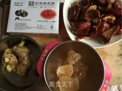 Make The red date ginger cake step 0