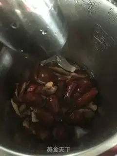 Make The red date ginger cake step 1