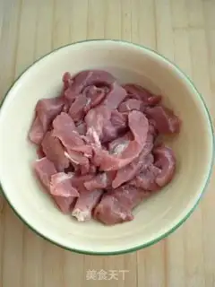 Make Scrambling bowl step 1