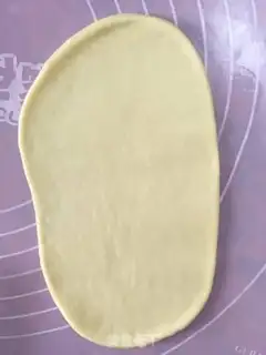 Make Onion cheese bread step 12