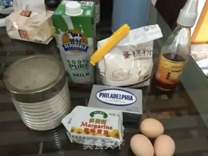 Make Cheesecake step 0