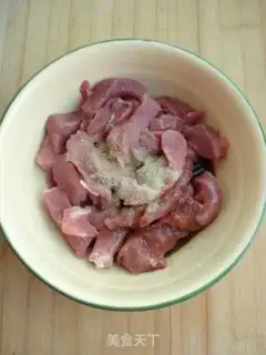 Make Scrambling bowl step 2