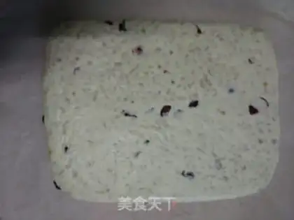 Make Peanut oxin step 12