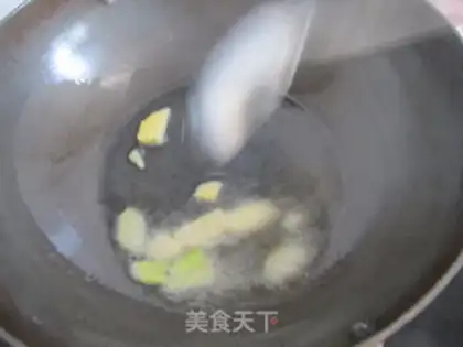 Make Burning sea cucumber step 6