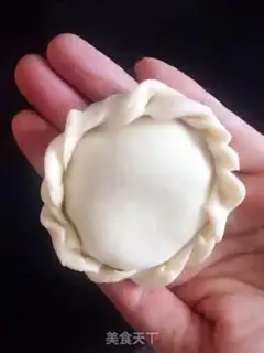 Make A fish dumpling step 14