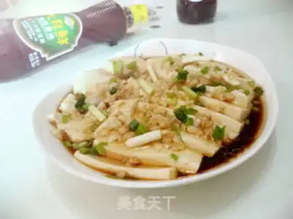 Make Tofu step 9