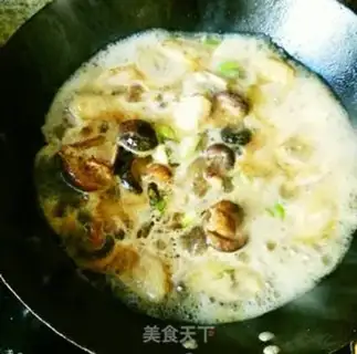Make A fish dumpling step 15