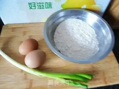 Make Pancakes step 0