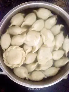 Make A fish dumpling step 16