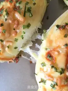 Make Onion cheese bread step 18