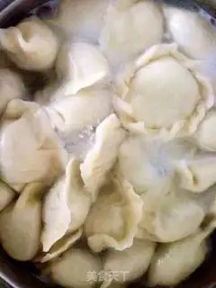 Make A fish dumpling step 17