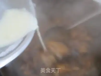Make Burning sea cucumber step 12
