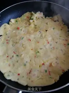Make Eggcake step 3