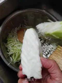 Make The dumplings step 3