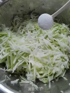 Make The dumplings step 4