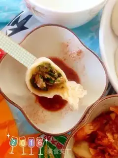 Make A fish dumpling step 22