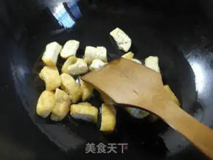 Make The tofu leaves step 2