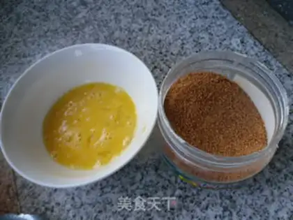 Make Beef powder soup step 0