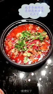 Make Chongqing spicy water boils hoof flowers step 6