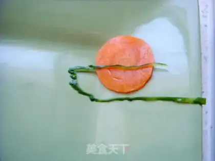 Make He