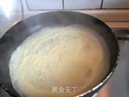 Make Seaweed omelet step 4