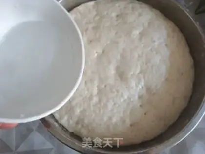 Make Panda step 1
