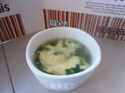 Make Beef powder soup step 5