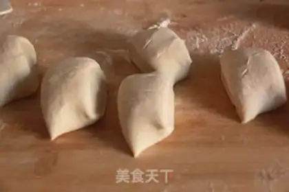 Make Panda step 4