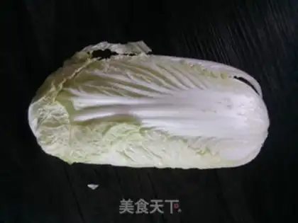 Make Cabbage dumplings step 8