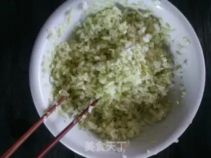 Make Cabbage dumplings step 9